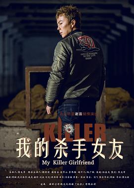 《奥秘眼镜》电影高清完整版