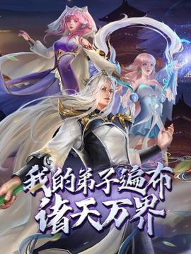 《吸血鬼日记第三季》电视剧高清全集