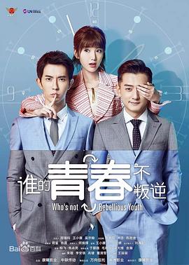 《里克·斯坦的威尼斯