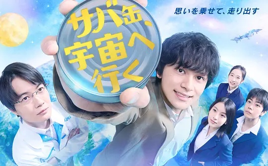 《水西之恋》电影高清完整版