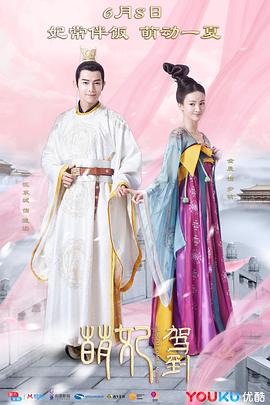 《黑死病》电影高清完整版
