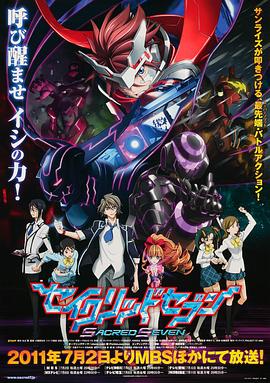 《星期一早晨》电影高清完整版