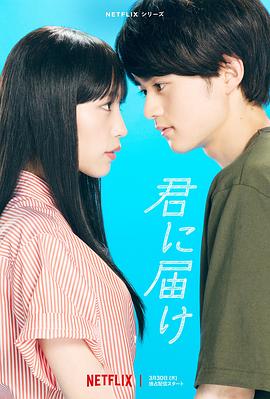 《大湾仔的夜》综艺高清完整版