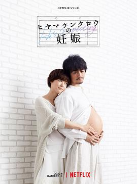 《圆圈》电影高清完整版