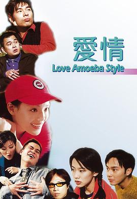 《为喵人生》动漫高清全集