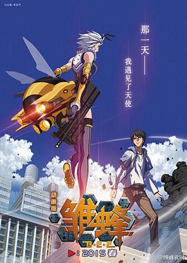 《彼得·冯·康德》电影高清完整版