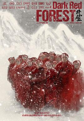 《与魔鬼共骑》电影高清完整版