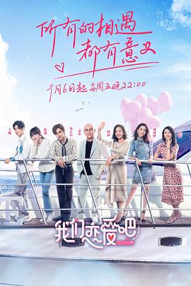 《沼地的缄默沉静》电影高清完整版