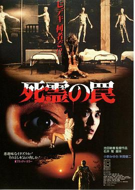 《82年的金智英【影视说明】》电影高清完整版