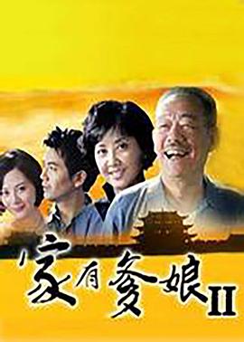 《魔鬼的艺术》电视剧高清全集