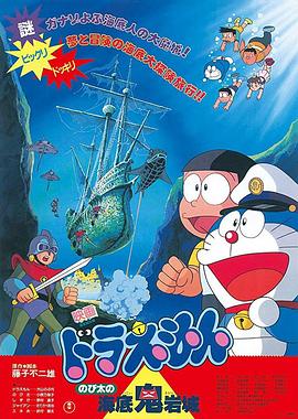 《醒来变成吸血鬼第一季》电视剧高清全集