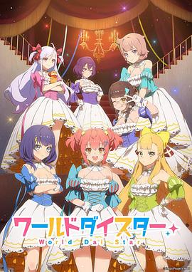 《砂之器》电影高清完整版