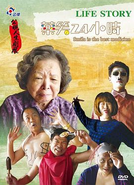 《伏罗希洛夫射手》电影高清完整版