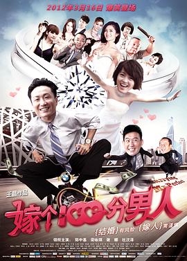《动态漫画·我承继了一座宗门》动漫高清全集
