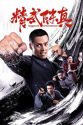 《无声【影视说明】》电影高清完整版