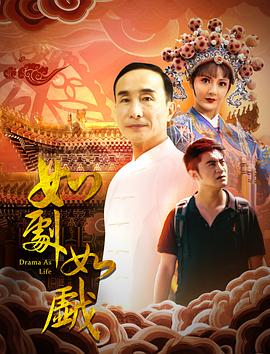 《高兴无敌奖门人》综艺高清完整版