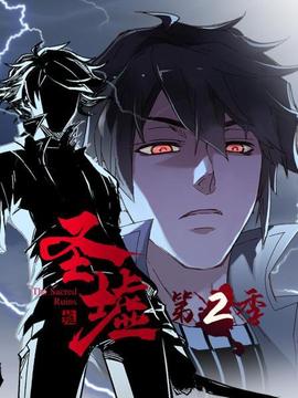 《血黄金》电影高清完整版