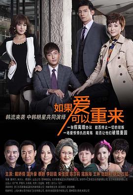 《快盗战队鲁邦连者VS差人战队巡查连者》动漫高清全集