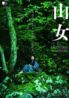 《我心换你心》电视剧高清全集