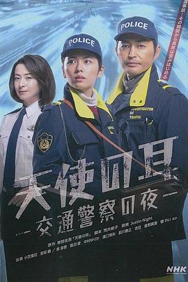 《海豹突击队第七季》电视剧高清全集