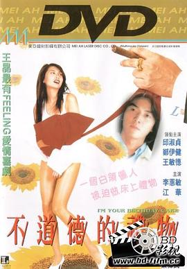 《海豹突击队第七季》电视剧高清全集