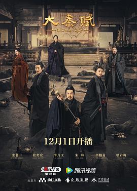 《20世纪少女【影视说明】》电影高清完整版