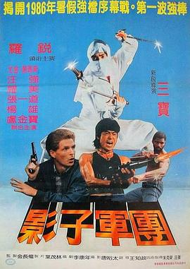 《单人房、日照一般、附天使》动漫高清全集
