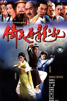 《有吉弘行爆笑助攻》综艺高清完整版
