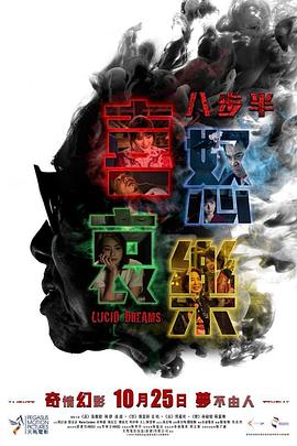 《宝石宠物 国语版》动漫高清全集