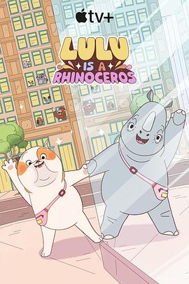 《开棺2013》电影高清完整版