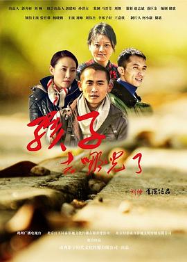 《闪闪发光的你》综艺高清完整版