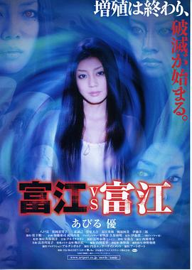 《风云里的小丑》电影高清完整版