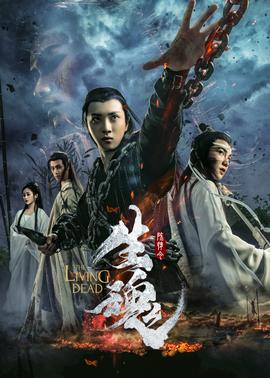 《咱们都要好好的》电视剧高清全集