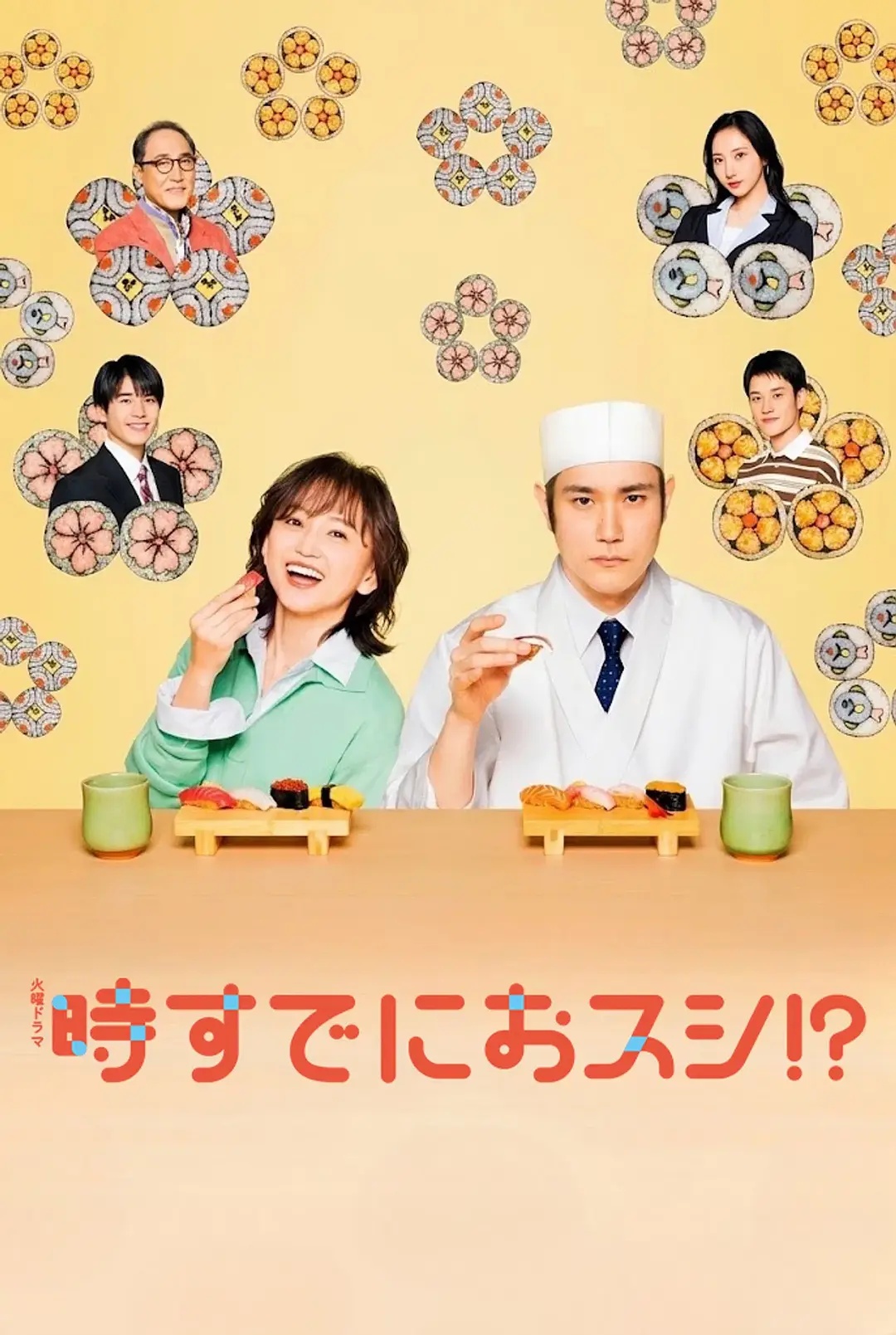 《天官赐福动漫国语》动漫高清全集