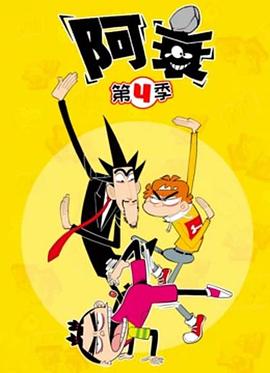 《朝圣》电影高清完整版