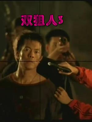 《门当互怼爱上你》电视剧高清全集