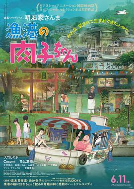 《超感迷宫》电视剧高清全集