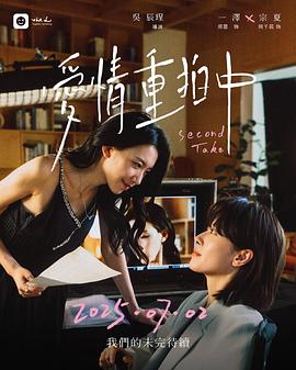 《艾尔酒吧【影视说明】》电影高清完整版
