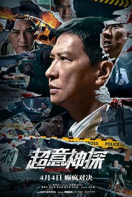 《宅着干点啥》综艺高清完整版