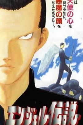 《大脚马皇后》电视剧高清全集