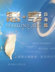 《充溢美好的家【影视说明】》电影高清完整版