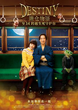 《天使航班》电视剧高清全集