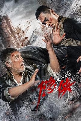 《梦想三国志