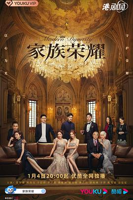 《超级大坏蛋》电影高清完整版