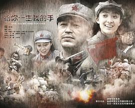 《罗龙镇女性》电视剧高清全集