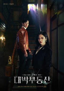 《一无所有2023》电影高清完整版