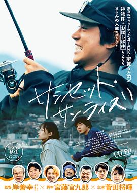《芳华祭》电影高清完整版