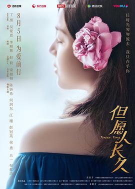 《地穴恶魔》电影高清完整版