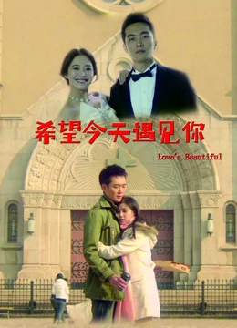 《纵横四海粤语》电影高清完整版