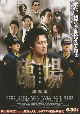 《饥饿游戏2：燎原之火国语》电影高清完整版